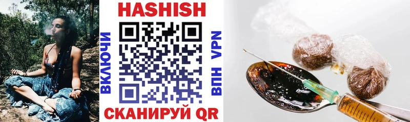 Где купить наркотики Жуковка кракен   Alpha-PVP  Каннабис  Cocaine 