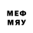 Героин хмурый medvedlon channel