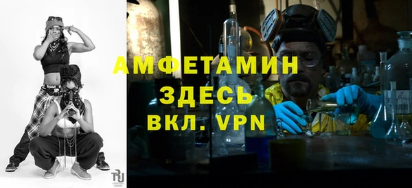 меф Арсеньев
