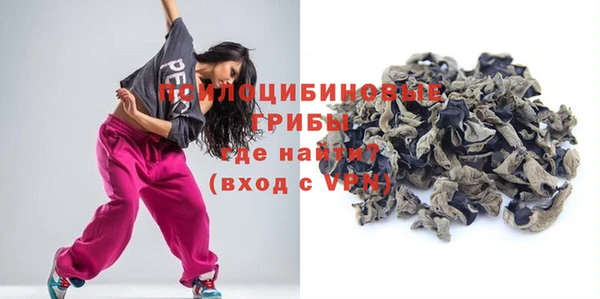 тгк Баксан