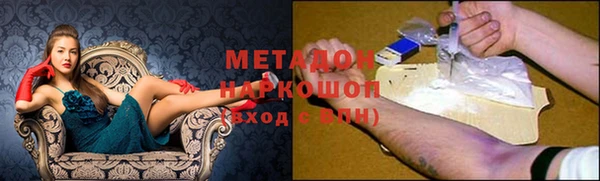меф Арсеньев