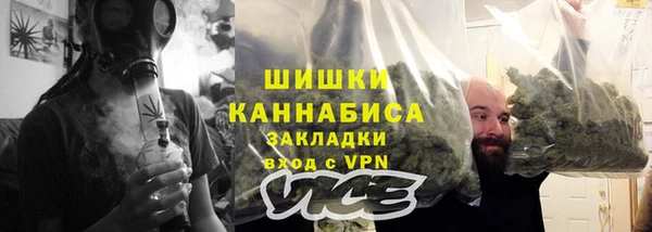 марки lsd Балабаново