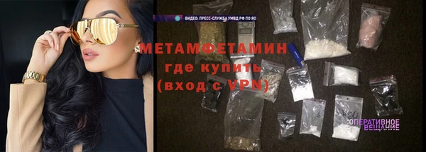 меф Арсеньев