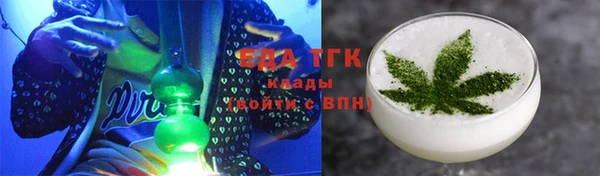 тгк Баксан