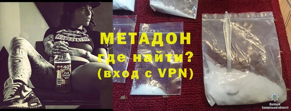 стаф Аркадак