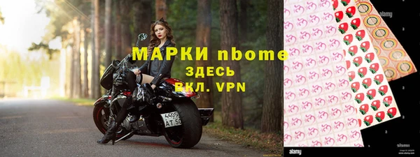 тгк Баксан