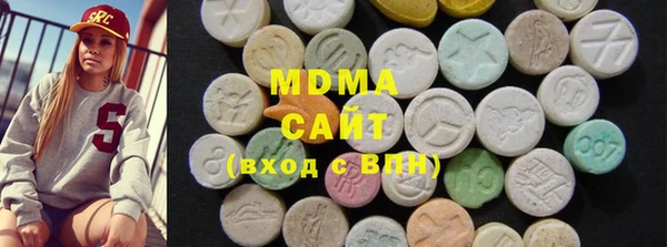 меф Арсеньев