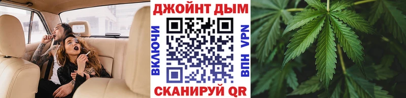 Конопля Bruce Banner  Жуковка 